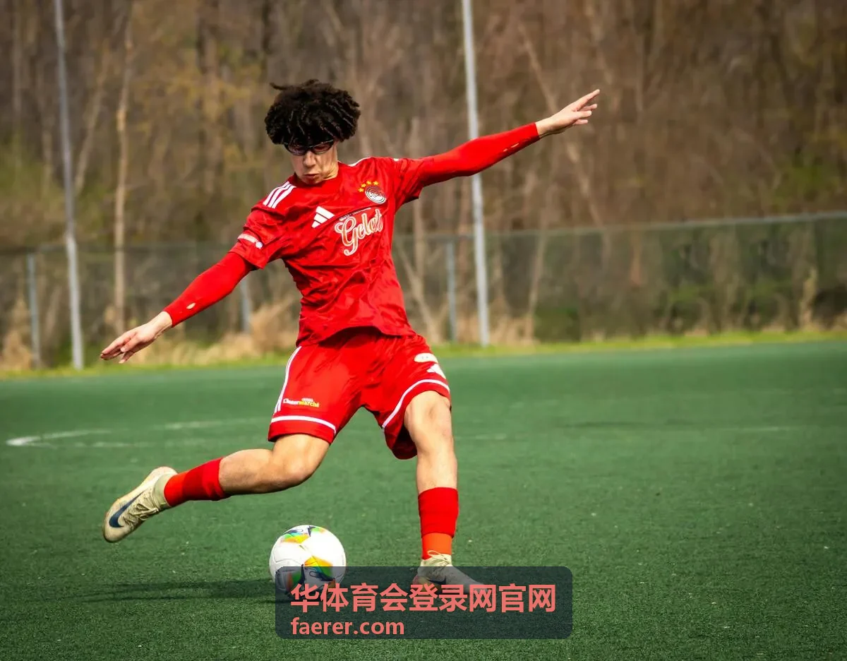 华体育会登录网官网赛事活动现场画面